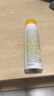 高姿【丁禹兮同款】透明防曬噴霧80mlSPF50+PA++++戶外便攜軍訓(xùn)必備 曬單實(shí)拍圖