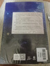 【當天速發(fā)】人魚陷落正版全套小說12345套裝5冊 麟潛口碑代表作 黑暗中有白刺玫會陪你 青春文學情感奇幻暢銷小說實體書 人魚陷落1-5套裝全5冊 曬單實拍圖