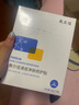 敷爾佳 【成毅同款】清痘凈膚修護貼26g*5片 面膜祛痘油痘肌補水保濕 曬單實拍圖