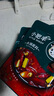 小肥羊火鍋底料調(diào)料香辣濃郁 混合態(tài)辣湯 180g 曬單實拍圖