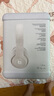 beats Studio Pro 【鄭欽文同款】無(wú)線(xiàn)頭戴式 藍(lán)牙主動(dòng)降噪耳機(jī) 兼容蘋(píng)果安卓系統(tǒng) 柔沙色 高考祝福禮物 曬單實(shí)拍圖