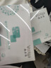敷爾佳 【新品上市】亮膚臻白面膜4盒 美白去黃氣暗沉淡斑提亮 禮物女友 曬單實(shí)拍圖