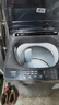 海爾（Haier）波輪洗衣機小型全自動(dòng)8KG家用XQB80-Z10D0京東自營(yíng)家電國家補貼以舊換新一級能效宿舍出租房單脫水 曬單實(shí)拍圖