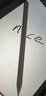 綠聯(lián)電容筆iPad觸控筆【2025升級(jí)】適用iPad 11/Air/Pro/mini平板觸屏手寫筆繪畫Apple Pencil防誤觸 曬單實(shí)拍圖