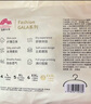 盛夏光年Gala系列mini拉拉褲小包裝便攜輕薄透氣寶寶尿不濕嬰兒紙尿褲 拉拉褲XXXL碼15片（18kg+) 曬單實(shí)拍圖