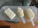 雪糕模具食品級硅膠家用自制做冰棒冰淇淋冰糕磨具兒童奶酪棒模型 熊掌+6根循環(huán)棒+防塵套盒 曬單實(shí)拍圖