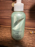 泊美鮮純珍萃控油凈痘精華凝露30ml(淡化痘印控油補水) 節(jié)日禮物 曬單實拍圖