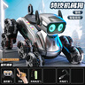 AOCTIK德國品牌智能遙控機器狗兒童玩具手勢感應機械寵物小男孩生日禮物 【手柄+手勢感應】銀色-八輪機械 豪華尊享版 六一兒童節(jié) 送禮佳品 曬單實拍圖