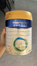 美素佳兒（Friso）皇家幼兒配方奶粉 3段（1-3歲幼兒適用）800g 乳鐵蛋白 (新國(guó)標(biāo)) 曬單實(shí)拍圖