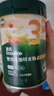 英氏嬰幼兒米粉番茄牛肉加鋅營養(yǎng)米粉寶寶輔食米糊3階258g 10月+ 曬單實(shí)拍圖
