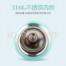 膳魔師（THERMOS）保溫杯女士美甲杯不銹鋼杯子學(xué)生水杯禮盒裝七夕節(jié)教師節(jié)禮物 翡翠 350ml 【杯套禮盒款】 曬單實拍圖