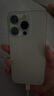 【三方國產(chǎn)屏幕】Apple iPhone 15Pro 蘋果15Pro蘋果15promax二手蘋果手機(jī) 15Pro  白色【三方國產(chǎn)屏幕】 95新 256G【六期免息+配件大禮包】 曬單實(shí)拍圖
