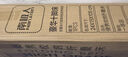 南極人折疊床單人床辦公室午睡午休床醫(yī)院陪護(hù)床便攜躺椅戶外行軍床 曬單實(shí)拍圖