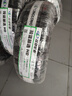 玲瓏輪胎175/65R14 82H 玲瓏臻選 HD 適配賽歐/馬自達(dá)2 曬單實(shí)拍圖