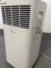 美的（Midea）移動(dòng)空調(diào)制冷一體機(jī)家用立式單冷一匹無外機(jī)空調(diào)小1匹 輕音省電出租房廚房免安裝壓縮機(jī)制冷風(fēng)扇 1匹 KY-15/N7Y-PHA 曬單實(shí)拍圖