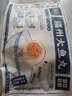 馥華福州正宗大魚丸300g 拳頭大包心丸子 福州特產(chǎn)火鍋關(guān)東煮麻辣燙 曬單實(shí)拍圖