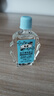 龍虎擦擦爽清涼液清涼薄荷舒爽降溫爽膚乳液 擦擦爽50ml 曬單實(shí)拍圖