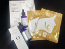 瑞思奇胎盤原液 抗皺緊致原液 高純度胎盤蛋白原液 精華 日本進(jìn)口 1瓶 曬單實(shí)拍圖