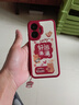 傲萌小米紅米Turbo4Pro手機殼REDMI Turbo4 Pro新款保護套25053RT47C硅膠軟殼5G全包防摔可愛(ài)外殼男女 【紅-柿柿如意】送掛環(huán) 紅米Turbo4Pro 曬單實(shí)拍圖