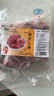 龍大肉食 國(guó)產(chǎn)豬排骨塊2斤 豬排骨 冷凍免切出口級(jí)排骨紅燒燒烤煲湯 曬單實(shí)拍圖