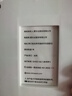 愛仕達(dá)電子秤廚房秤家用烘焙克秤小型高精度稱重食物秤不銹鋼精準(zhǔn)克重秤 曬單實(shí)拍圖