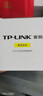 普聯(lián)（TP-LINK）監(jiān)控?cái)z像頭 室內(nèi)家用高清無(wú)線看家寶 寵物監(jiān)控器 360度全景旋轉(zhuǎn)云臺(tái)攝像機(jī)手機(jī)APP遠(yuǎn)程查看監(jiān)控器 【單鏡頭|單畫(huà)面】300萬(wàn)高清 16GB內(nèi)存卡【免費(fèi)升級(jí)32GB卡】 4mm 曬單實(shí)拍圖