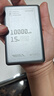 斯泰克【3C認(rèn)證】蘋果Magsafe磁吸無線充電寶10000毫安PD20W無線快充移動電源適用蘋果16/15/14/13promax 曬單實拍圖
