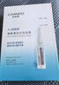 自然堂面膜煙酰胺美白補(bǔ)水安瓶面膜保濕修護(hù)淡斑改善暗黃美妝護(hù)膚品 【細(xì)致美白淡斑】面膜15片 曬單實(shí)拍圖