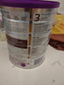 a2奶粉紫白金A2+DHA+5種核苷酸嬰兒配方奶粉2段(6-12月)900g 曬單實拍圖