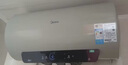 美的（Midea）60升玲瓏超薄雙膽扁桶電熱水器3300W家用一級能效鎂棒免換速熱F6033-UD5(HE)以舊換新國家補貼 曬單實(shí)拍圖