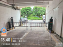 啟功車(chē)牌識別一體機停車(chē)場(chǎng)道閘車(chē)輛智能自動(dòng)收費系統小區門(mén)禁起落欄桿 直桿道閘+車(chē)牌識別【咨詢(xún)客服詳細報價(jià)】 曬單實(shí)拍圖