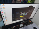 小米R(shí)edmi 23.8英寸電競(jìng)顯示器 G24 IPS版 180Hz刷新率 Fast IPS 1msGTG 電腦辦公顯示器顯示屏  曬單實(shí)拍圖