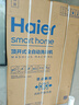海爾（Haier）波輪洗衣機(jī)全自動(dòng)家用12公斤大容量直驅(qū)變頻一級(jí)能效 家電國(guó)家補(bǔ)貼20%以舊換新手搓 XQB120-BSE629 曬單實(shí)拍圖