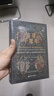 甲骨文叢書(shū)·追尋千禧年：中世紀(jì)的革命千禧年主義者和神秘?zé)o政府主義者（修訂增補(bǔ)版） 曬單實(shí)拍圖