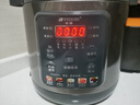 半球（PESKOE）電壓力鍋 家用智能電飯鍋電高壓鍋 智能預約多功能高壓鍋煲湯鍋燉湯鍋電壓力煲 加厚不粘【單膽】 2.5L 曬單實(shí)拍圖
