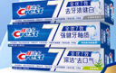 佳潔士全優(yōu)7效固齒護(hù)齦美白清口含氟防蛀牙膏540g京東自營(yíng)新老包裝混發(fā) 曬單實(shí)拍圖