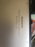 Apple 蘋果  MacBook Pro 13/14/15/16寸 M1/2/3 二手筆記本電腦 Macbook Pro 15年 13寸 曬單實(shí)拍圖