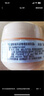 資生堂盼麗風(fēng)姿智感撫痕乳霜15ml 保濕面霜 【臨期清倉】 曬單實拍圖