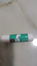 得力（deli）21g高粘PVA固體膠水 速干可水洗膠棒 DIY手工粘膠學(xué)生文具 辦公用品 單支湊單 7102 曬單實(shí)拍圖