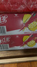 統(tǒng)一 冰紅茶【新說唱同款】250ml*24/箱整箱裝新舊包裝交替發(fā)貨 曬單實(shí)拍圖