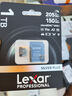 雷克沙（Lexar）1TB TF(MicroSD)存儲(chǔ)卡 V30 A2 U3 讀205MB/s 無(wú)人機(jī)運(yùn)動(dòng)相機(jī)官方推薦內(nèi)存卡 暢拍4K(SILVER PLUS) 曬單實(shí)拍圖