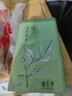 春上早茉莉花茶  2025新茶特級(jí)飄雪濃香型毛尖茶葉四川花茶年貨禮盒250g 曬單實(shí)拍圖