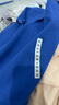 無(wú)印良品（MUJI）女式 水洗米蘭諾羅紋針織 開(kāi)領(lǐng)POLO衫毛衣長(zhǎng)袖針織衫 藍(lán)色 M(160/84A) 曬單實(shí)拍圖