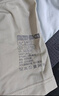 蕉內(nèi)（Bananain）301P莫代爾內(nèi)褲男士棉襠7A抗菌冰絲涼感透氣運(yùn)動四角短褲夏季3件 黑色+磁鐵黑+石墨灰 3條 XL 曬單實(shí)拍圖