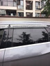 御山河比亞迪宋plusdmi/pro/max/ev汽車窗雨眉晴雨擋防雨擋板遮雨條神器 宋pro【4片套裝】 3D不銹鋼亮條晴雨擋【十年質(zhì)?！?曬單實拍圖
