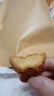 修師傅老式爐果東北傳統(tǒng)手工懷舊零食休閑糕點(diǎn)點(diǎn)心香酥餅干80年代老味道 【東北口味老式爐果250g】1袋 曬單實(shí)拍圖