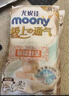 MOONY 尤妮佳極上紙尿褲S82片(4-8kg)透氣尿不濕極光薄 曬單實(shí)拍圖