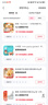 雙槍（Suncha）一次性手套TPE食品接觸級(jí)加厚廚房烘焙【M-100只】 曬單實(shí)拍圖