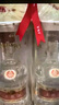 五糧液 普五八代 濃香型白酒 52度 500ml 單瓶 新老包裝隨機(jī) 官方授權(quán) 曬單實(shí)拍圖
