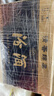 汾酒【廠(chǎng)方運營(yíng)】杏花村 53度藍汾 475mL*6瓶 清香型白酒整箱 53%vol 475mL 6瓶 整箱 曬單實(shí)拍圖